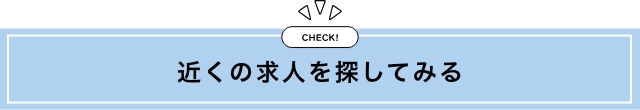 パソコン用画像